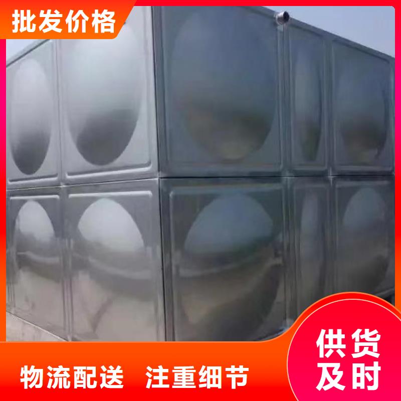 生活水箱工业水箱保温水箱大量供应附近生产厂家