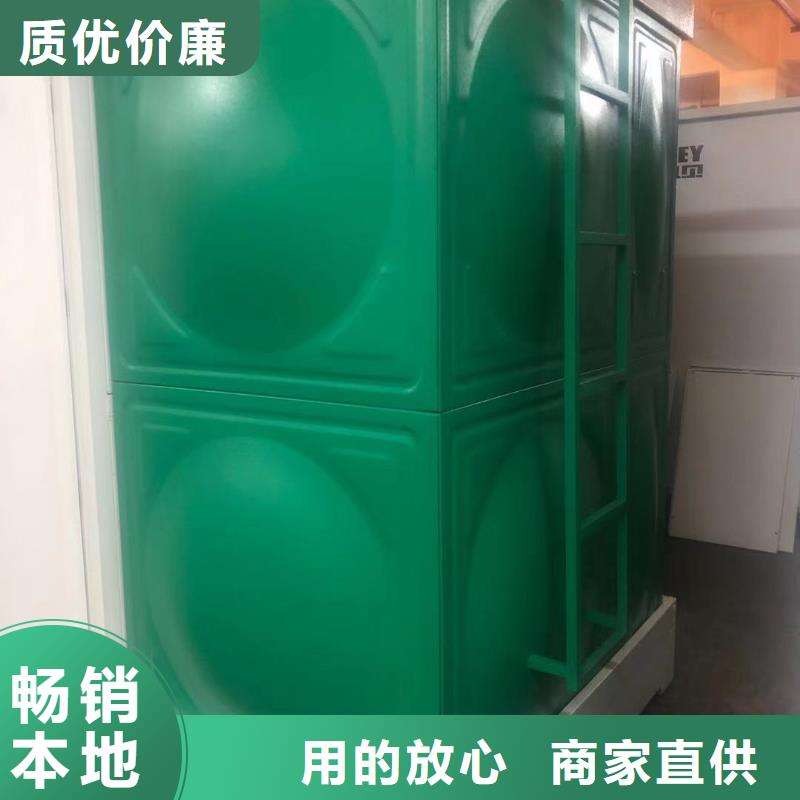 水箱生活水箱消防水箱的分类及规格现货满足大量采购