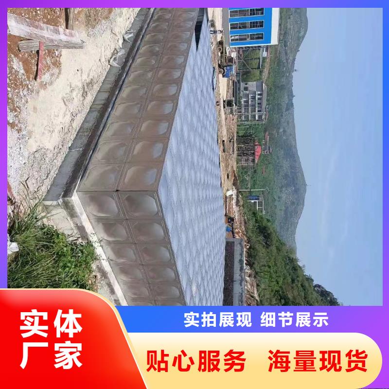 广灵县不锈钢水箱正规厂家精致工艺