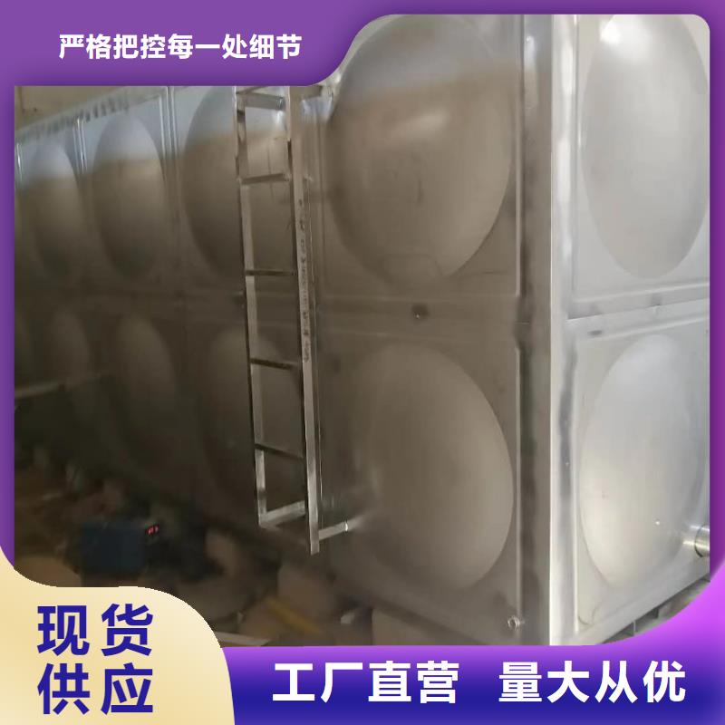 生活水箱工业水箱保温水箱批发品类齐全当地厂家