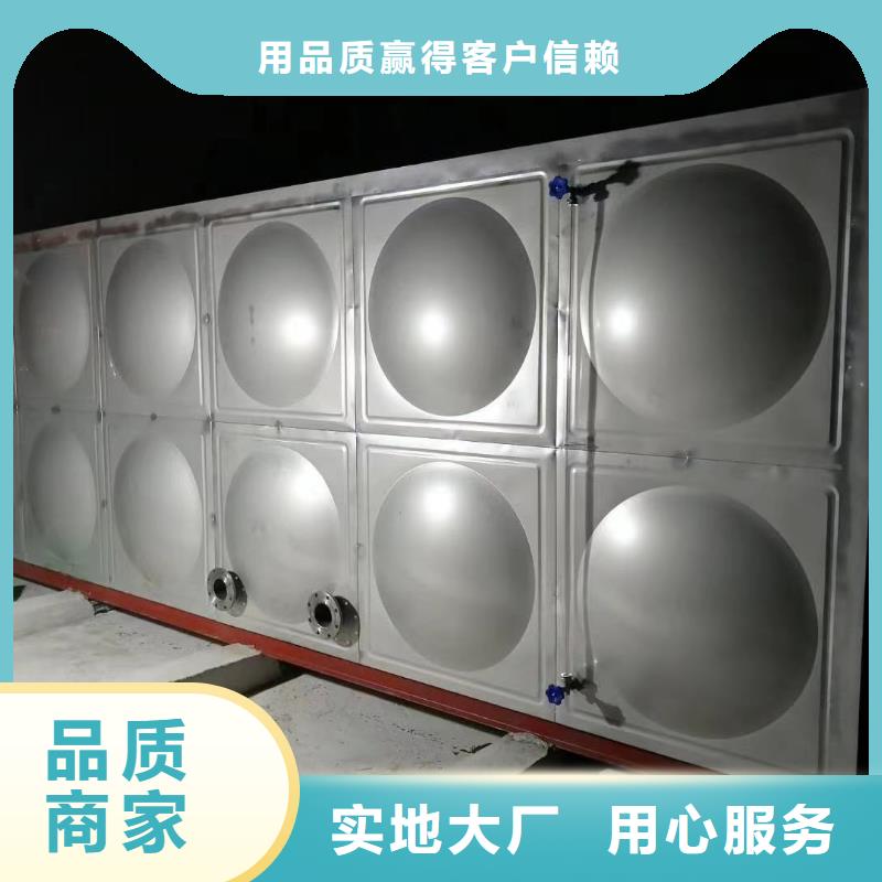 生活水箱工业水箱保温水箱-实力商家的图文介绍
