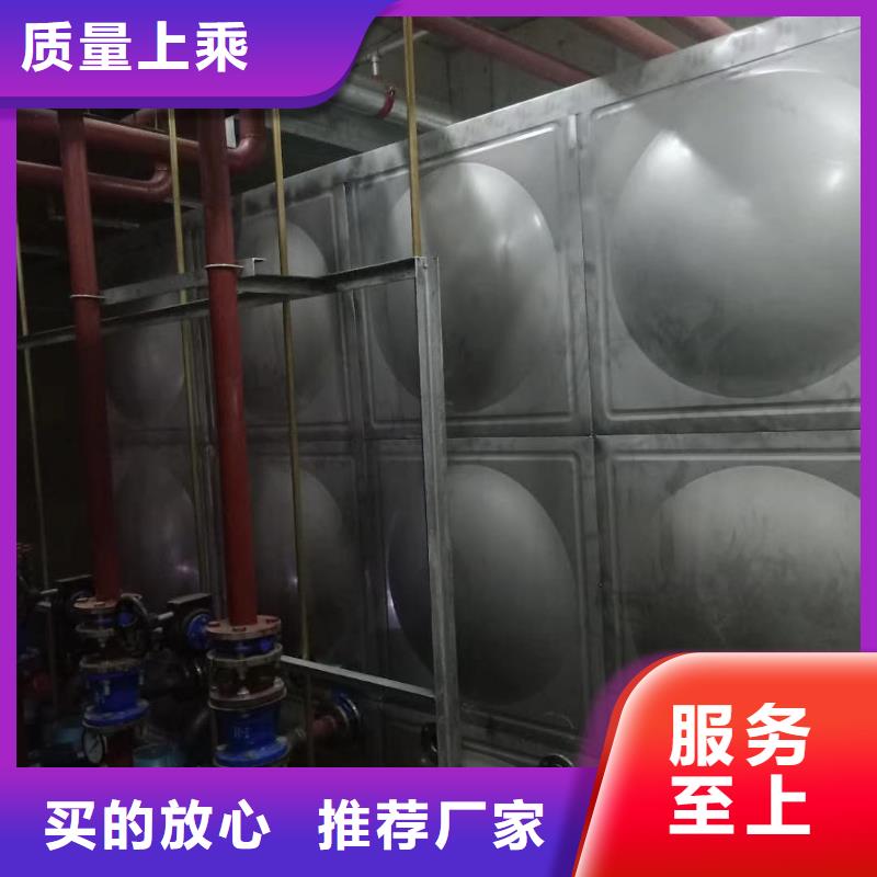 不锈钢水箱储水不锈钢水箱自产自销供货及时