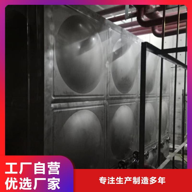 湘阴县不锈钢水箱放心选择做工精细