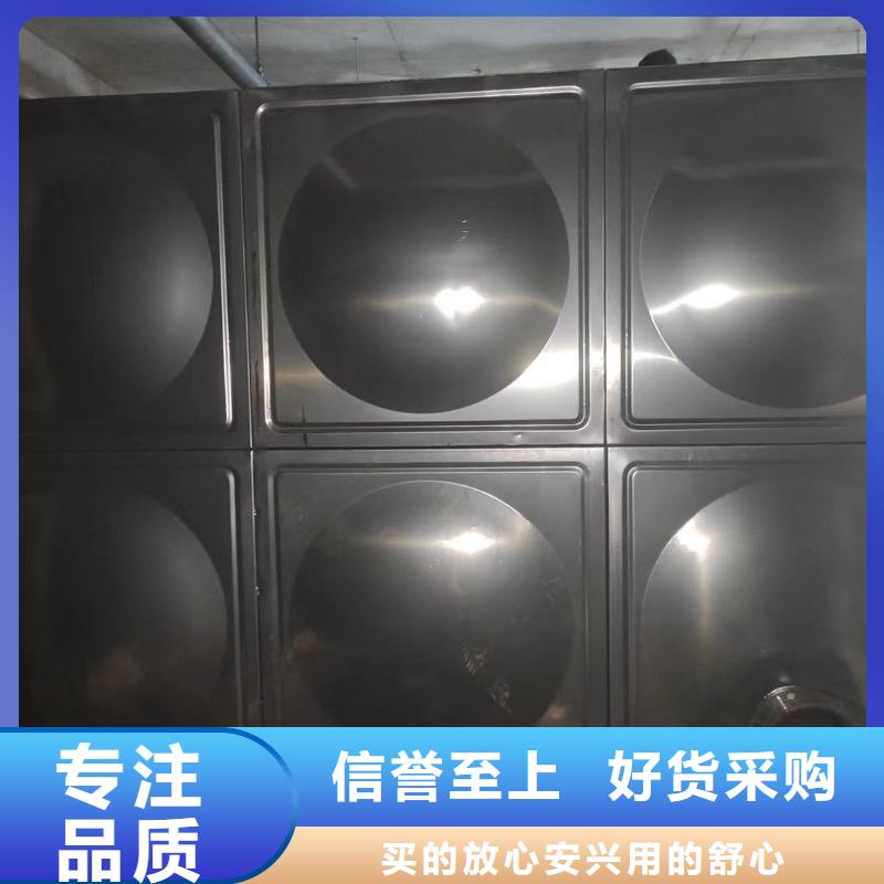 湘阴县不锈钢水箱品质优不断创新