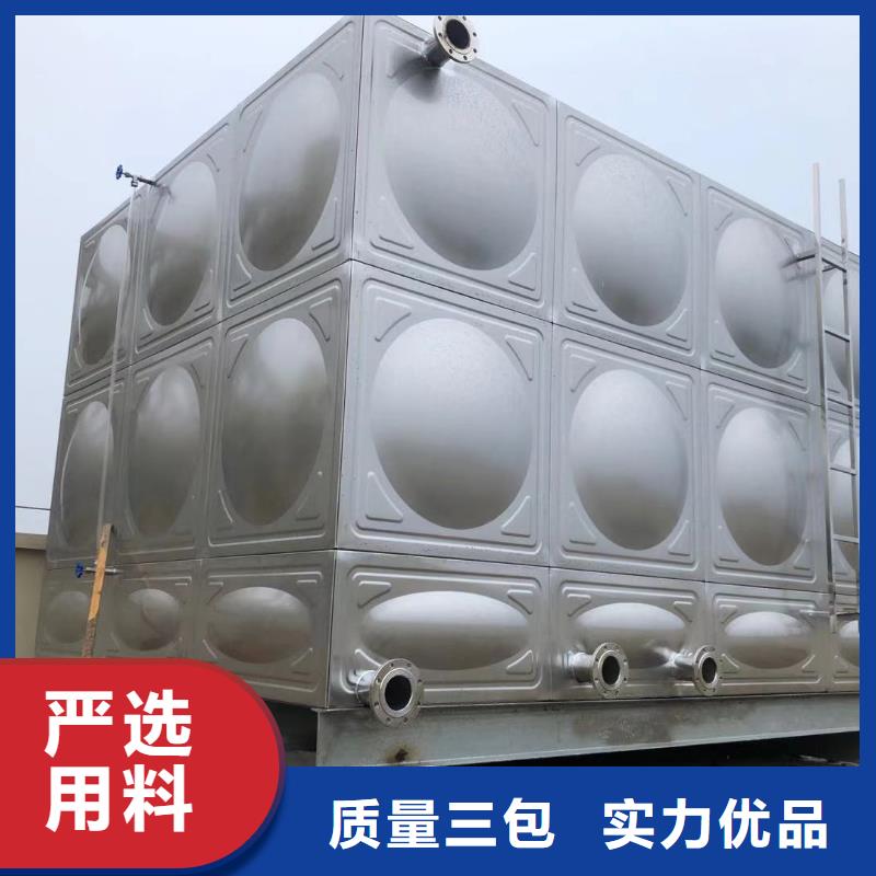 烟台太阳能储水箱 空气能保温水箱 圆形水箱工艺精湛