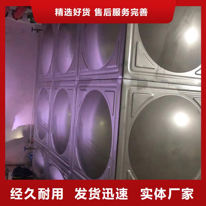 杨陵县不锈钢水箱推荐质检合格出厂