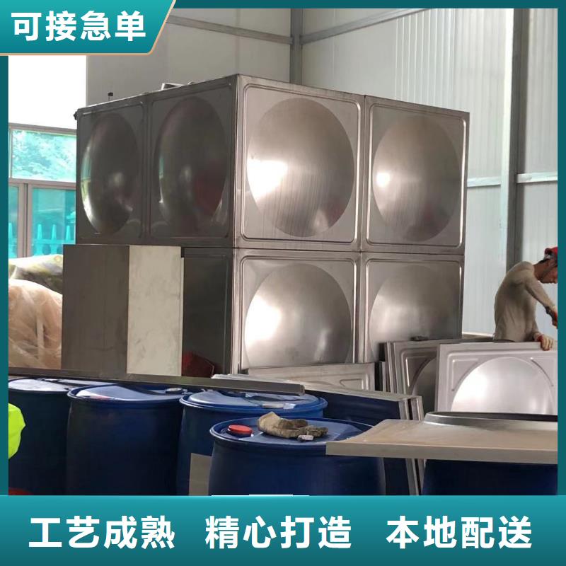 沅江市不锈钢水箱供应型号全价格低