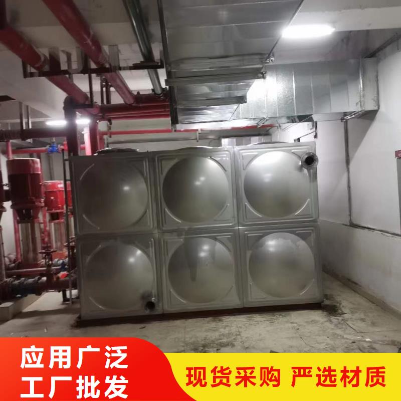 生活水箱工业水箱保温水箱定制批发用品质赢得客户信赖