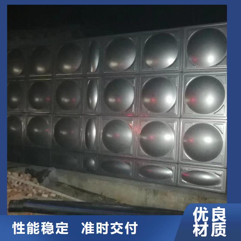 忻州太阳能储水箱 空气能保温水箱 圆形水箱-可在线咨询