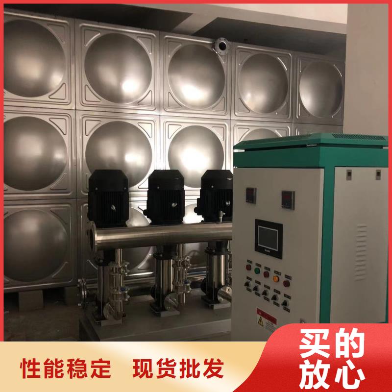 忻州太阳能储水箱 空气能保温水箱 圆形水箱质量严格把控