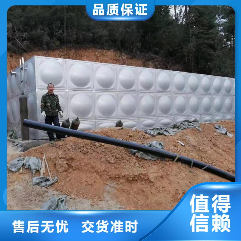 龙马潭县不锈钢水箱制造厂家现货销售