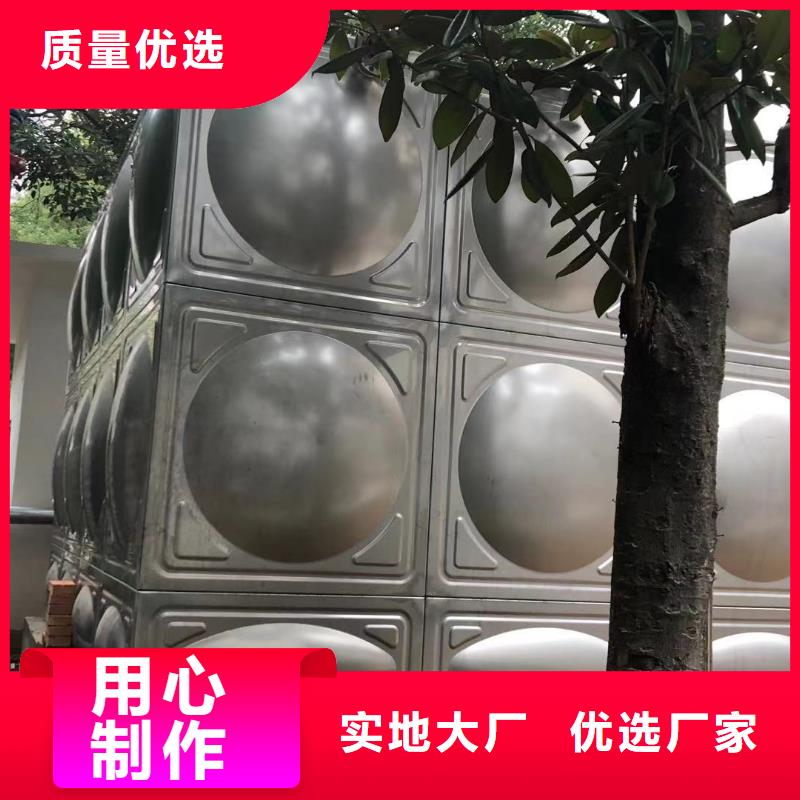 义马市不锈钢水箱安装当地品牌