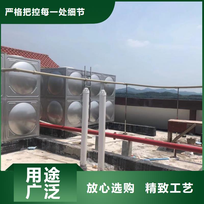 生产销售#黄南生活水箱 工业水箱 保温水箱#的厂家