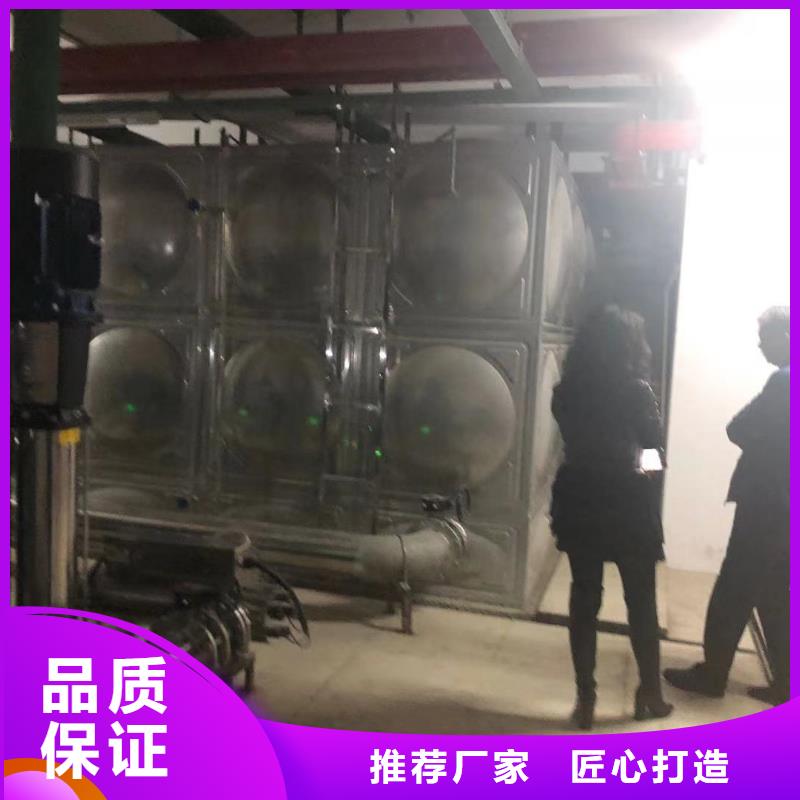 太阳能储水箱空气能保温水箱圆形水箱施工厂家现货供应