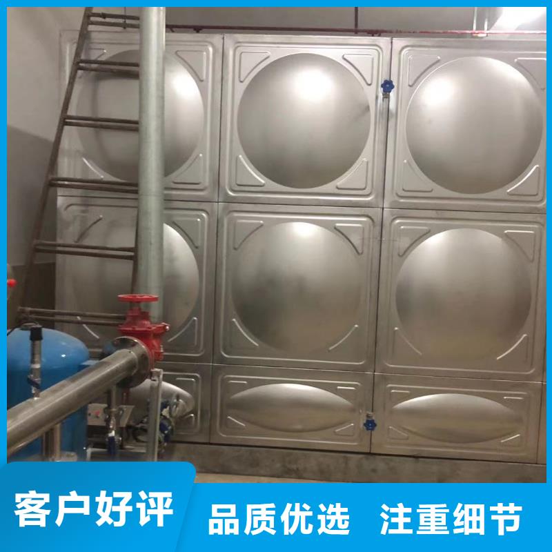 武汉市黄陂区不锈钢水箱品质保证