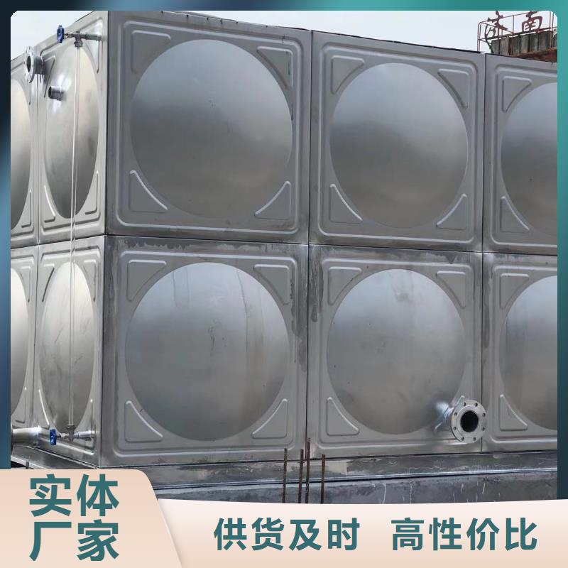 生活水箱工业水箱保温水箱品质与价格同行出厂价