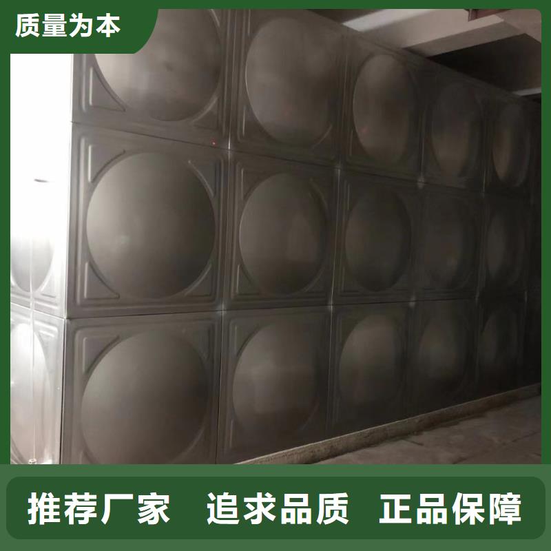 本地生活水箱工业水箱保温水箱厂家N年生产经验