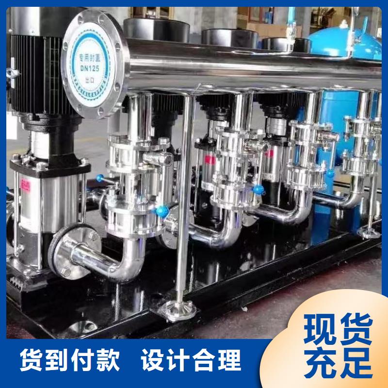 成套给水设备 变频加压泵组 变频给水设备 自来水加压设备产品质量过关