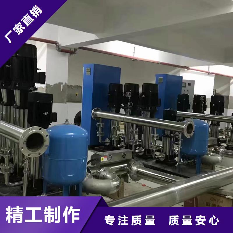 云南成套给水设备 变频加压泵组 变频给水设备 自来水加压设备-厂家热销