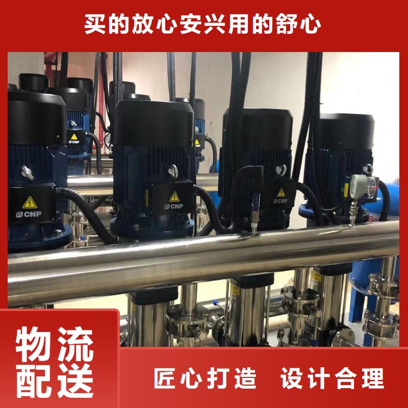 梅州无负压供水设备 叠压供水设备 自来水加压设备匠心品质