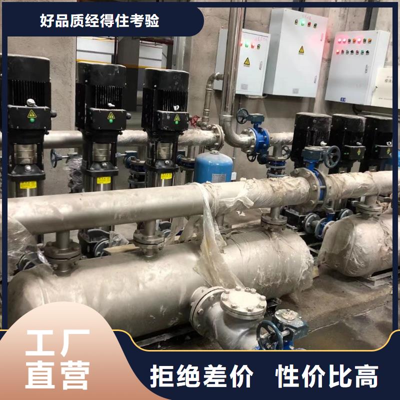 焦作质量可靠的变频供水设备 恒压供水设备 给水设备 加压水泵公司