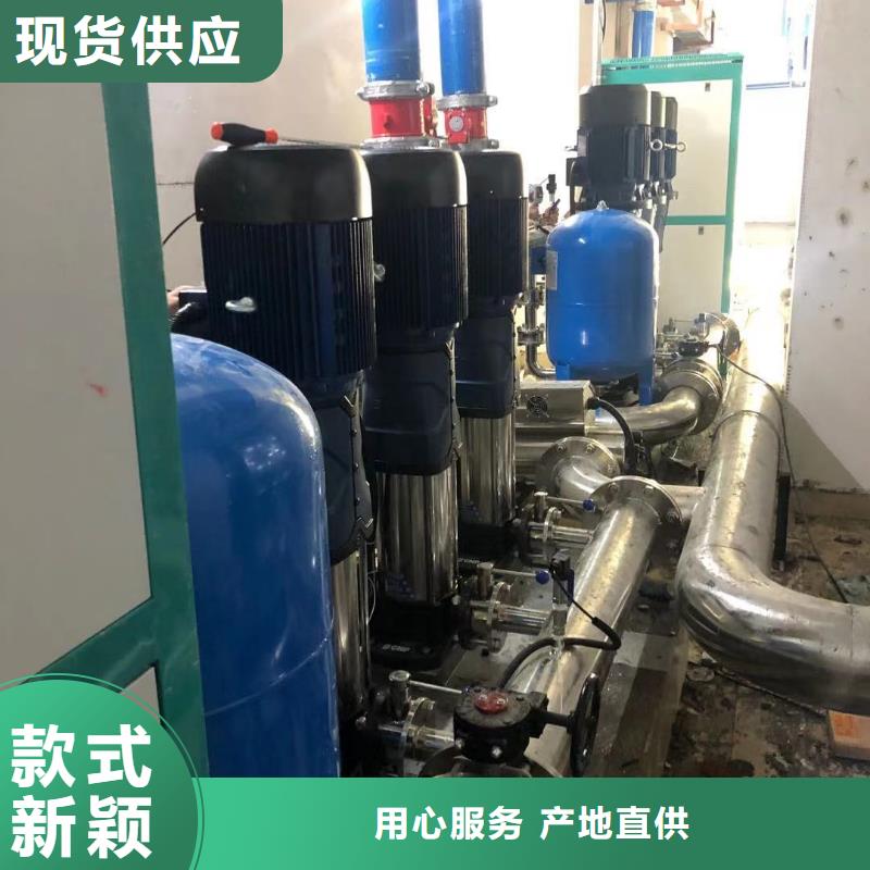定制成套给水设备变频加压泵组变频给水设备自来水加压设备的批发商按需定制