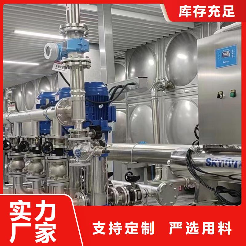 成套给水设备变频加压泵组变频给水设备自来水加压设备工作原理用途广泛