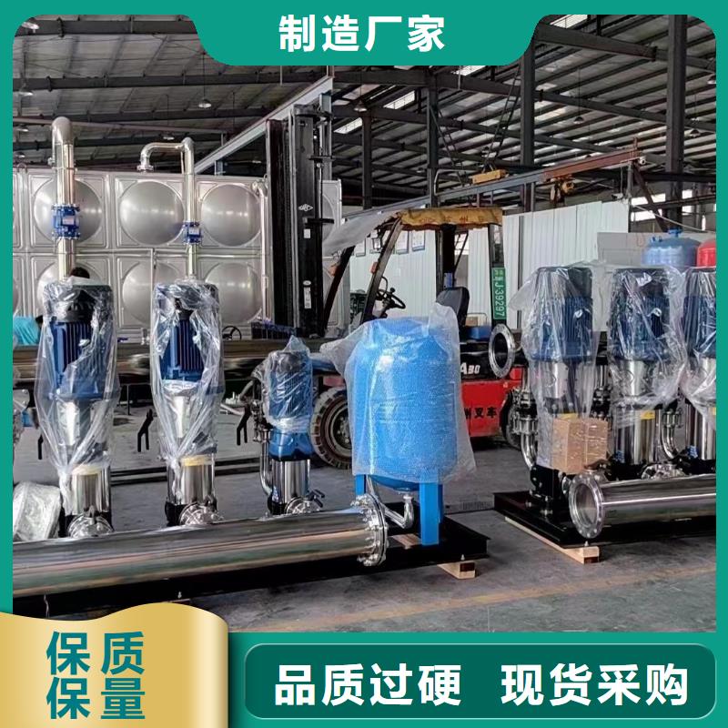 六安生产无负压供水设备 叠压供水设备 自来水加压设备的生产厂家