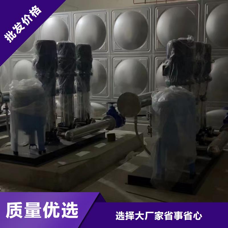 广东现货供应变频供水设备 恒压供水设备 给水设备 加压水泵_品牌厂家