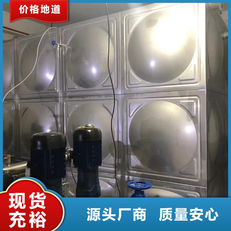 甄选：徐州成套给水设备 变频加压泵组 变频给水设备 自来水加压设备供货商