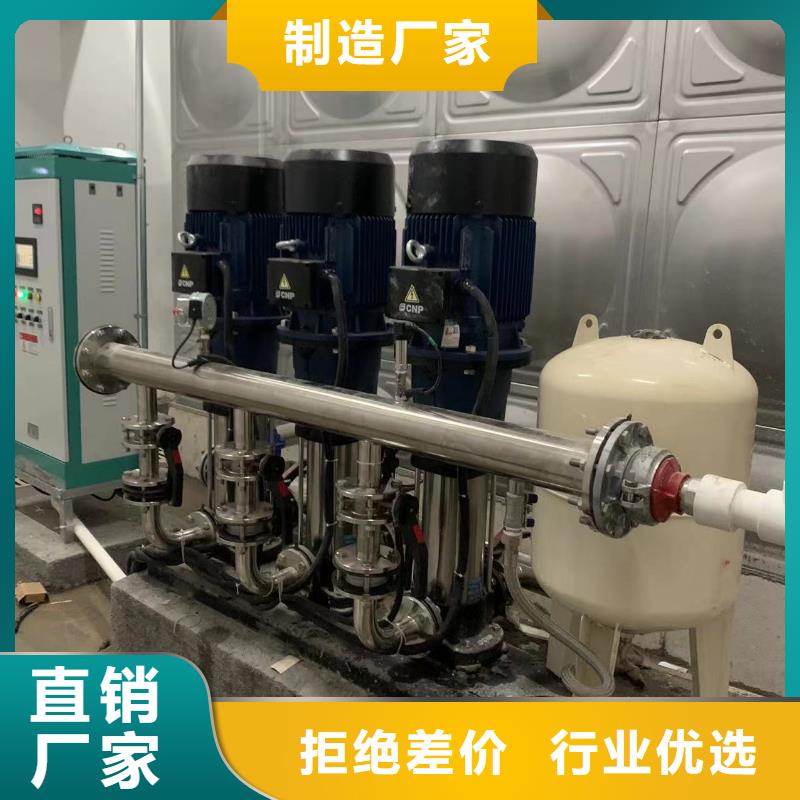 变频供水设备 变频加压给水设备厂家定制