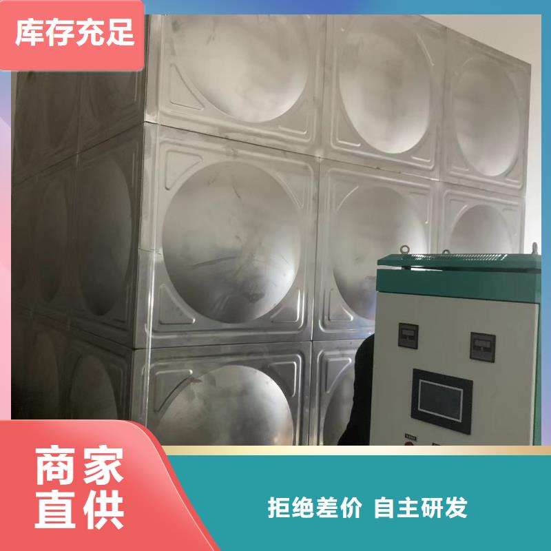 南京成套给水设备 变频加压泵组 变频给水设备 自来水加压设备行业动态