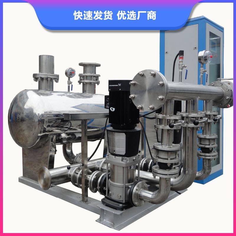 雅安变频供水设备 恒压供水设备 给水设备 加压水泵生产经验丰富的厂家