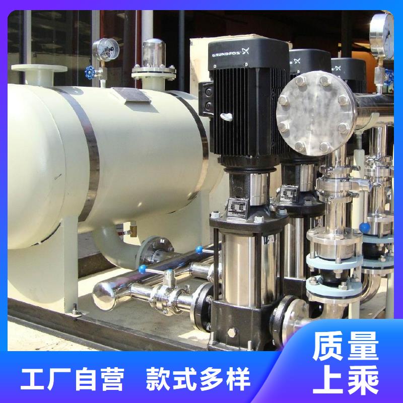 成套给水设备变频加压泵组变频给水设备自来水加压设备高性价比产地货源
