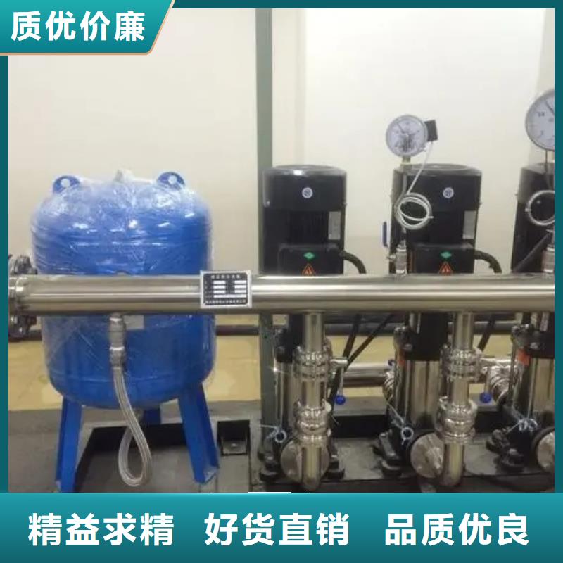 支持定制的变频恒压供水设备怎么调节压力厂家本地货源