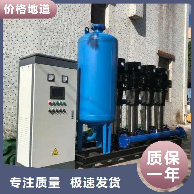 佛山成套给水设备 变频加压泵组 变频给水设备 自来水加压设备厂家-值得信赖