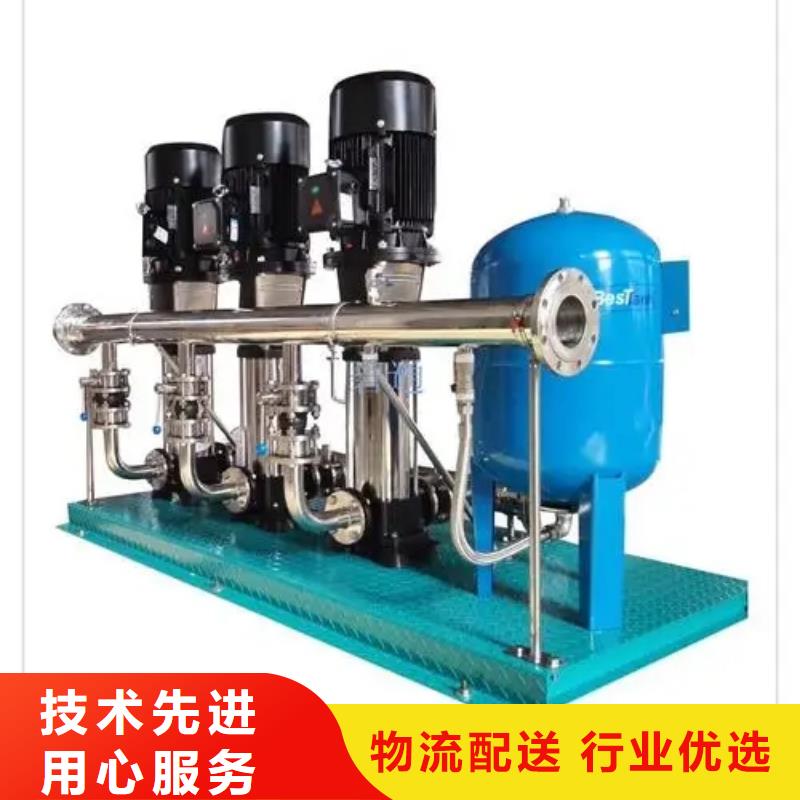成套给水设备变频加压泵组变频给水设备自来水加压设备实体厂家产品优良