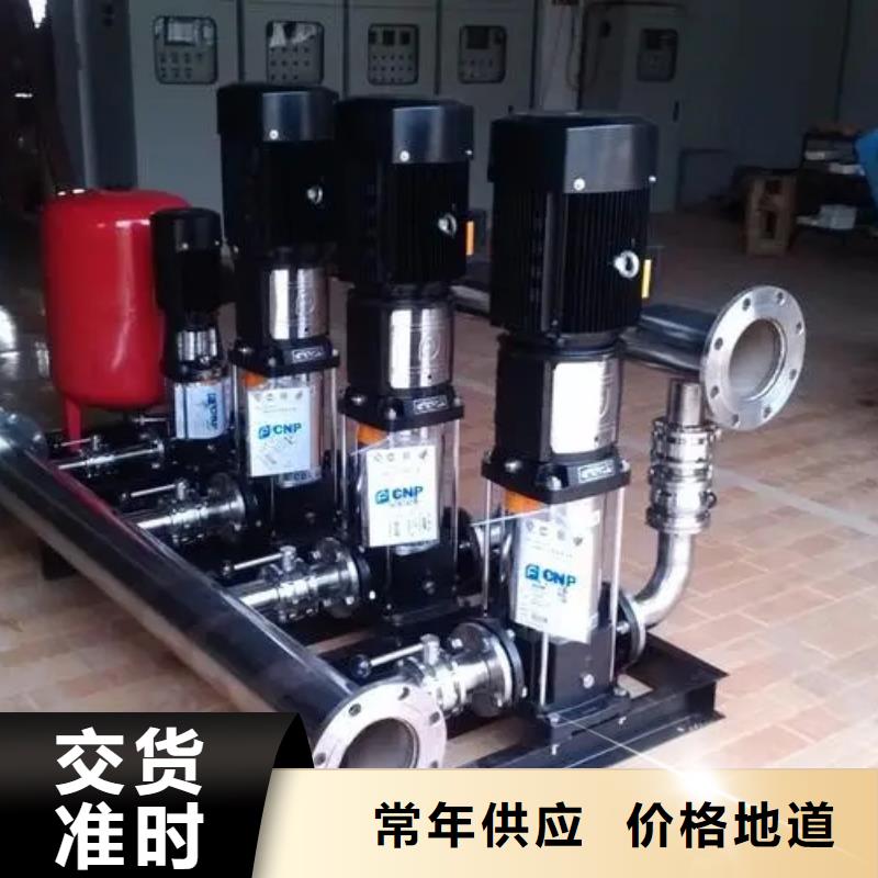江西库存充足的成套给水设备 变频加压泵组 变频给水设备 自来水加压设备批发商
