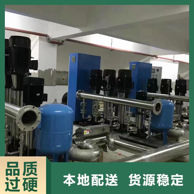 云南变频恒压供水设备原理图生产厂商