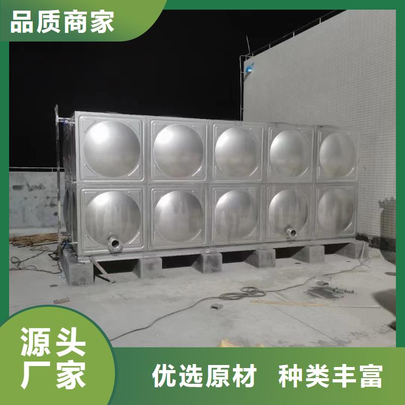 湛江消防水箱 不锈钢消防水箱 屋顶消防水箱订购热线