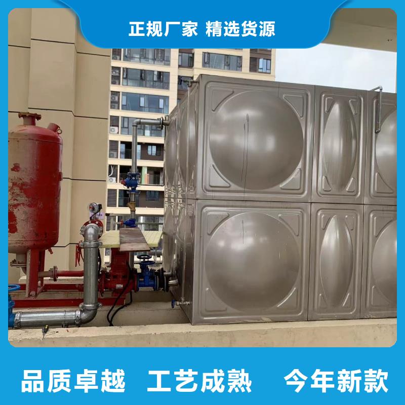 高品质水箱消防水箱不锈钢消防水箱供应商生产厂家
