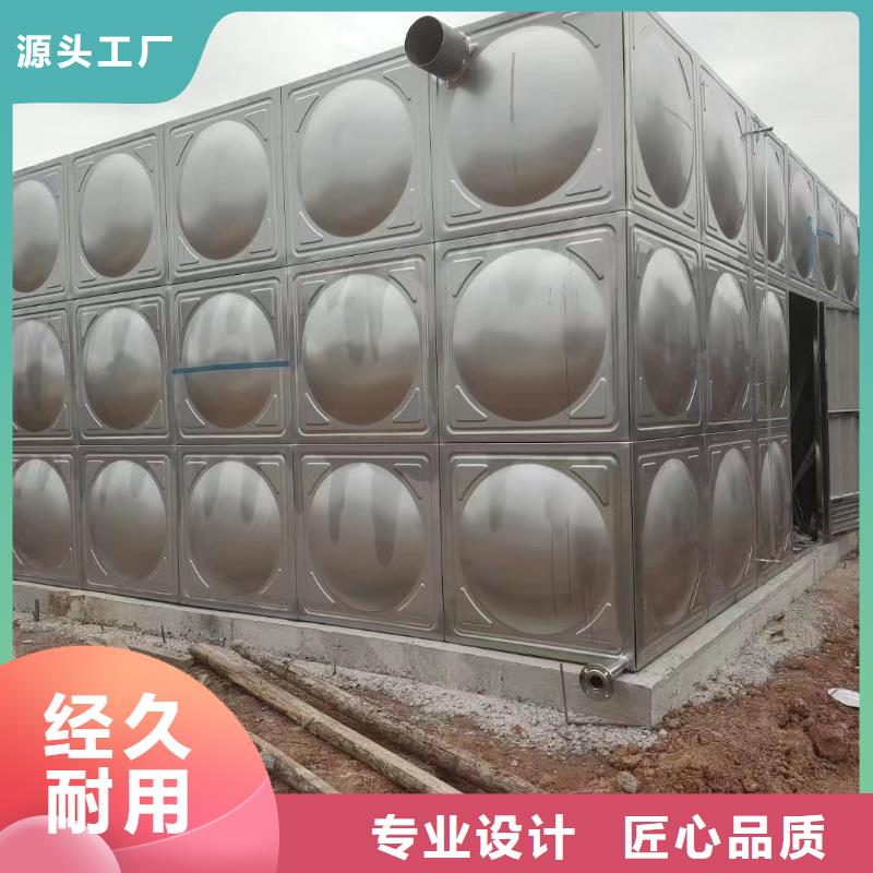 浙江专业销售水箱 消防水箱 不锈钢消防水箱-大型厂家