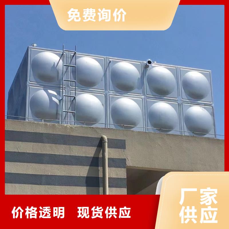 武汉性价比高的水箱 消防水箱 不锈钢消防水箱批发商