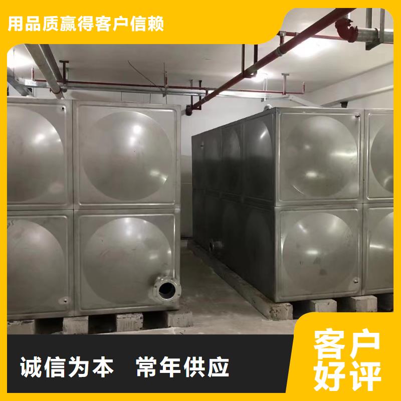 【图】水箱消防水箱不锈钢消防水箱价格用心制造