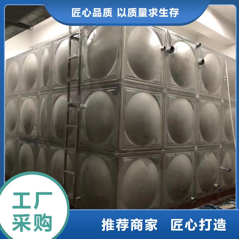 水箱消防水箱不锈钢消防水箱生产厂商实力商家推荐