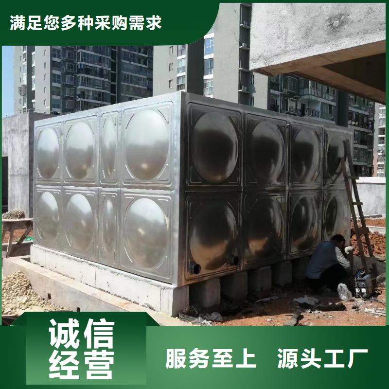 襄阳销售屋顶不锈钢消防水箱 消防水箱 18立方有效容积公司