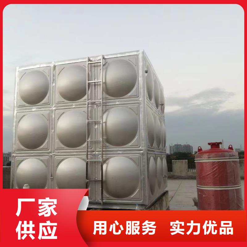 忻州屋顶不锈钢消防水箱 消防水箱 18立方有效容积热卖中