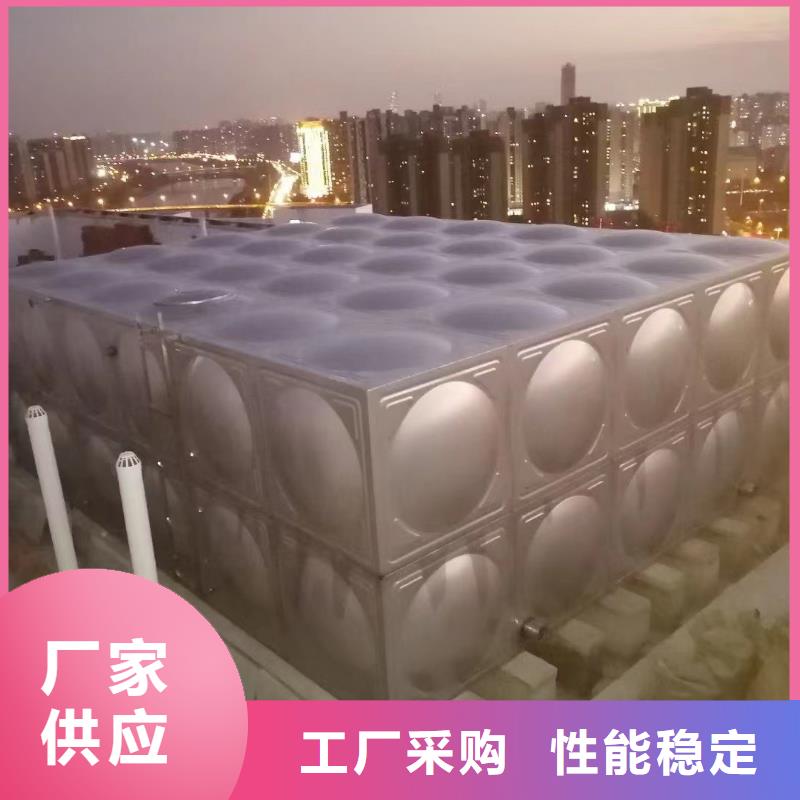河南省卢氏县不锈钢消防水箱在线报价