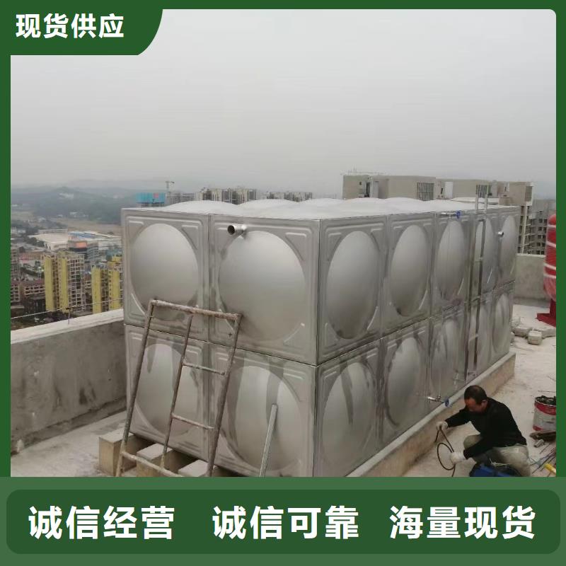 浙江服务周到的消防水箱 不锈钢消防水箱 屋顶消防水箱销售厂家