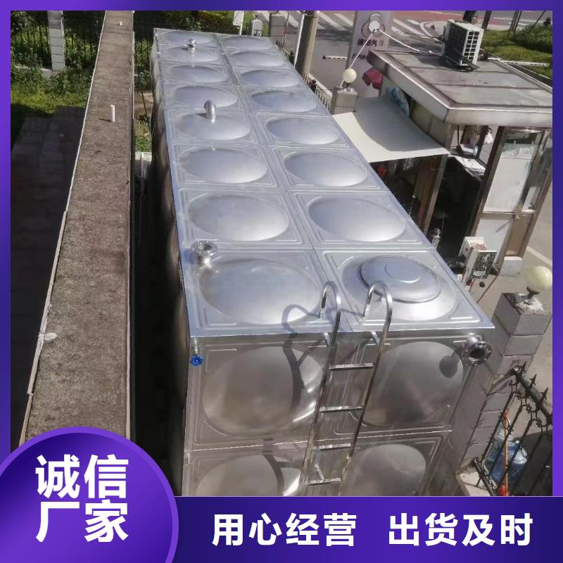 质量可靠的屋顶不锈钢消防水箱消防水箱18立方有效容积厂商批发货源